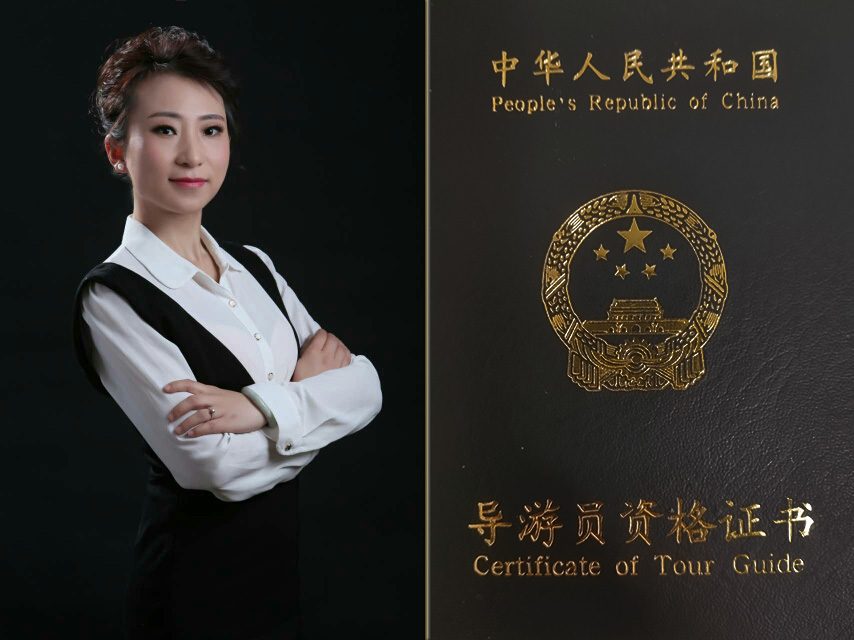 Photo and Certificate